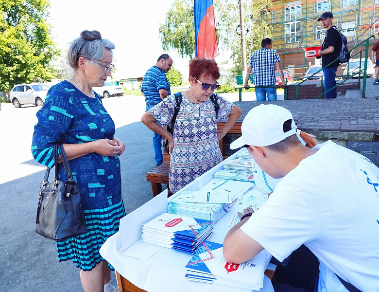 Отдых? Нет, не слышали!