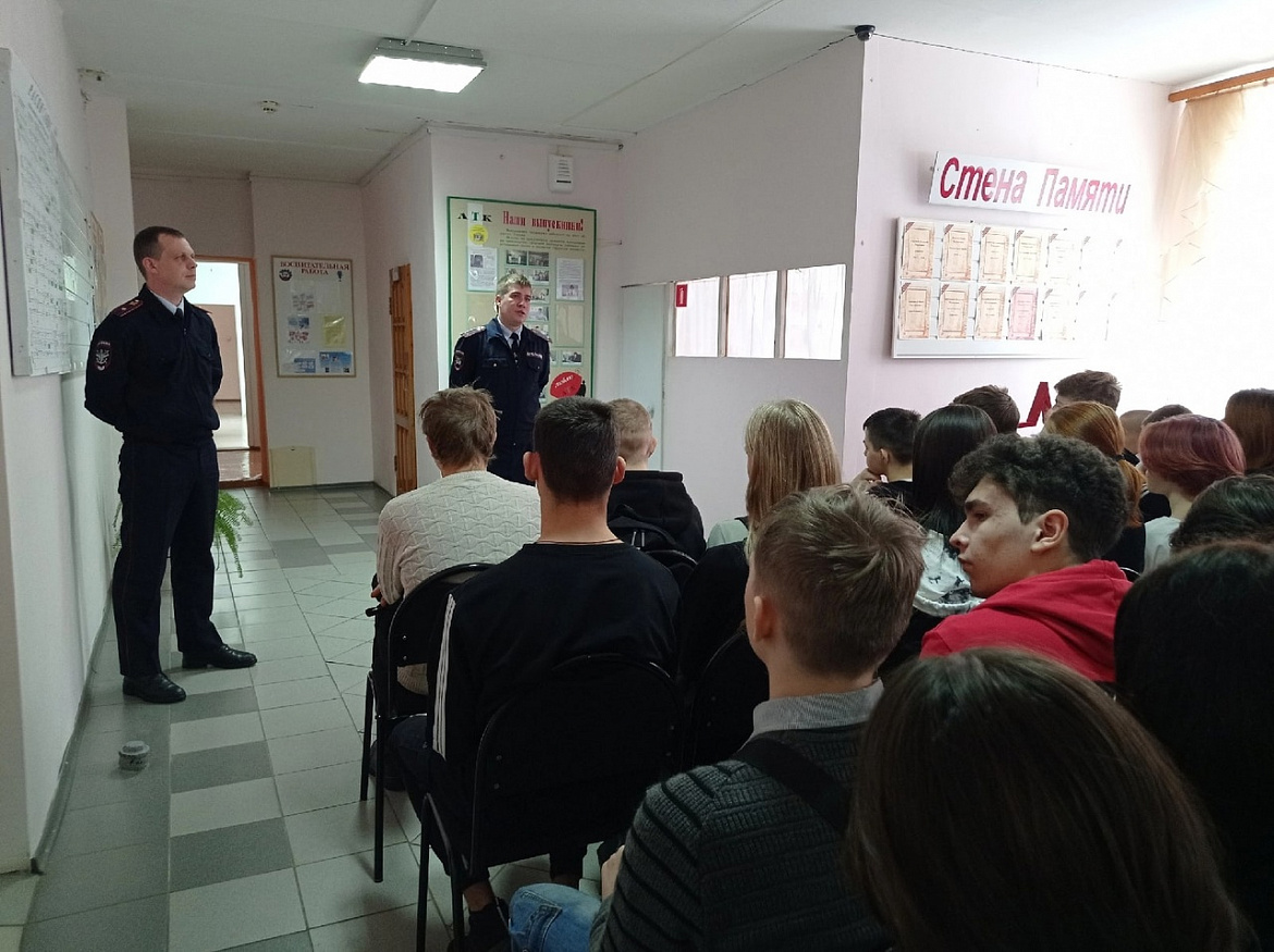 «Уголовная ответственность несовершеннолетних»