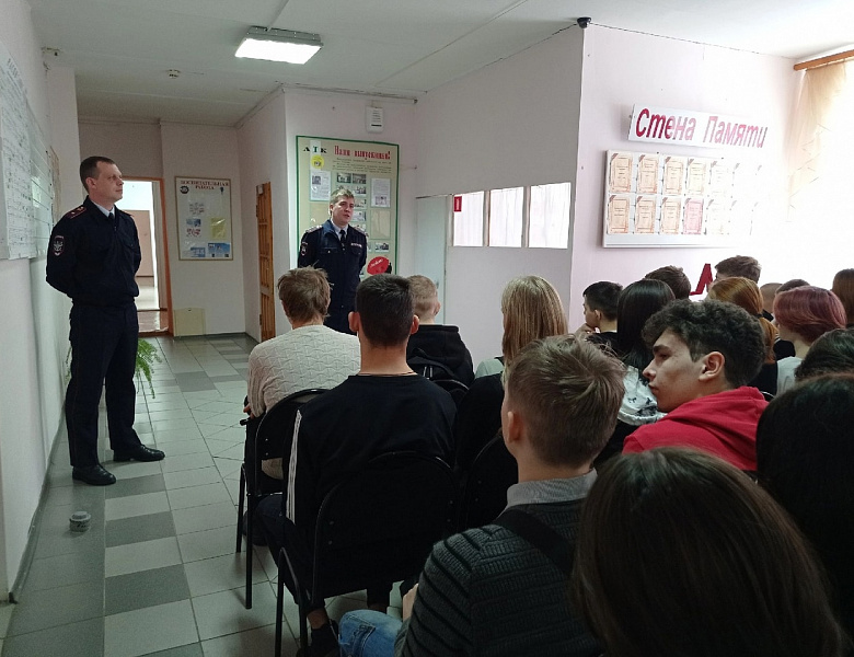«Уголовная ответственность несовершеннолетних»