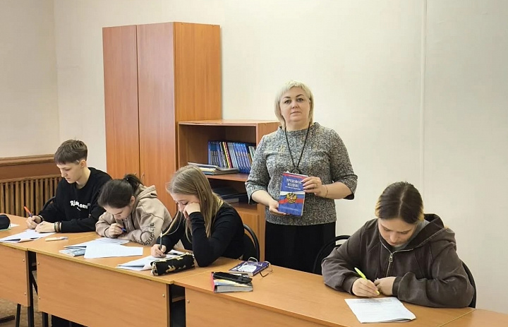 Тестирование по охране труда.