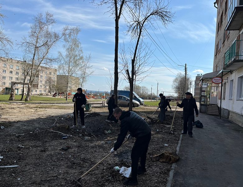 Субботник в парке “Стрелка парк”
