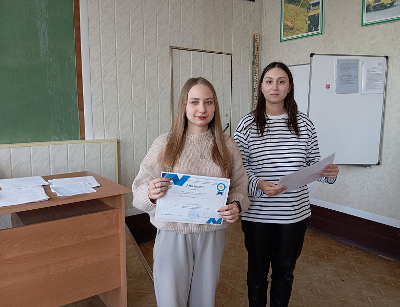 Олимпиада по  ПМ 03. Картографо – геодезическое сопровождение земельно – имущественных отношений