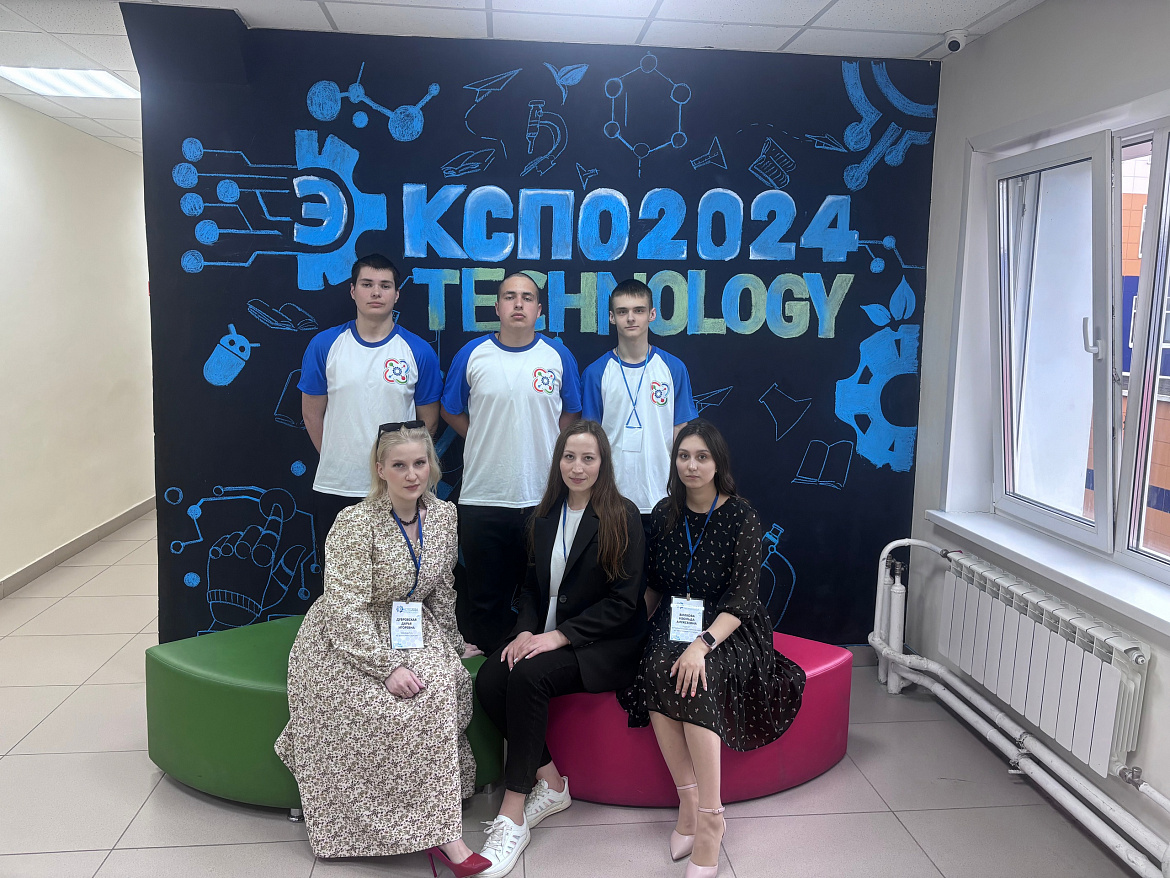 РЕСПУБЛИКАНСКАЯ ЯРМАРКА КРЕАТИВНО-ТЕХНОЛОГИЧЕСКИХ ПРОЕКТОВ «ЭКСПОTECHNOLOGY-2024" 