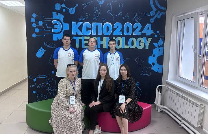 РЕСПУБЛИКАНСКАЯ ЯРМАРКА КРЕАТИВНО-ТЕХНОЛОГИЧЕСКИХ ПРОЕКТОВ «ЭКСПОTECHNOLOGY-2024" 