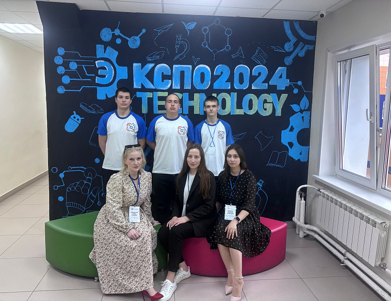 РЕСПУБЛИКАНСКАЯ ЯРМАРКА КРЕАТИВНО-ТЕХНОЛОГИЧЕСКИХ ПРОЕКТОВ «ЭКСПОTECHNOLOGY-2024" 