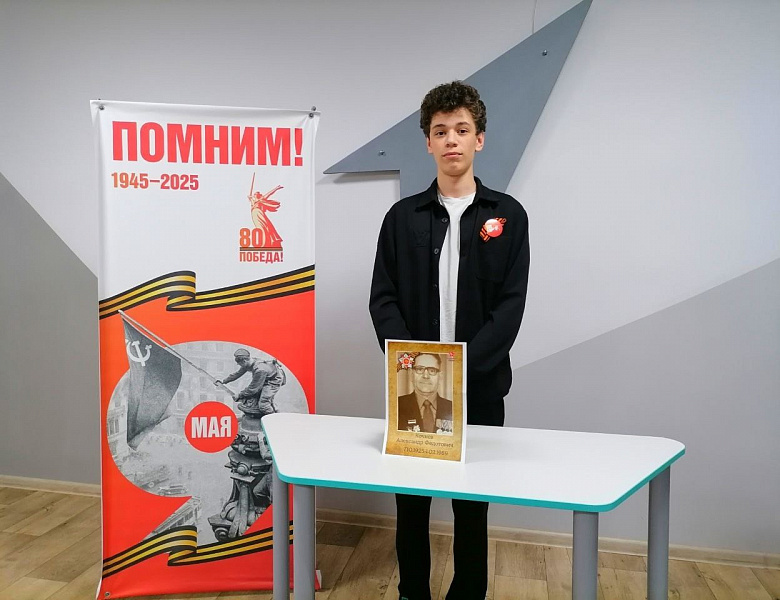 Кураторский час