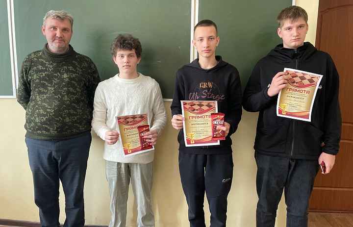 Первенство по игре в шашки