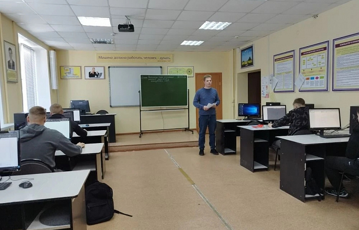 Открытое занятие по дисциплине Инженерная графика