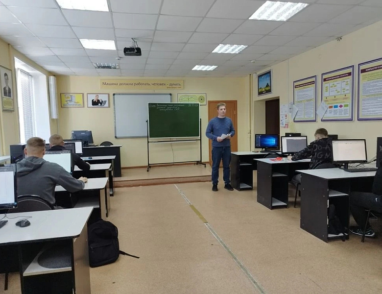 Открытое занятие по дисциплине Инженерная графика