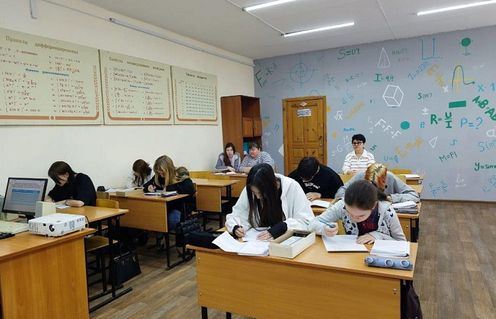 Открытый урок по теме «Влажность воздуха и способы ее измерения»