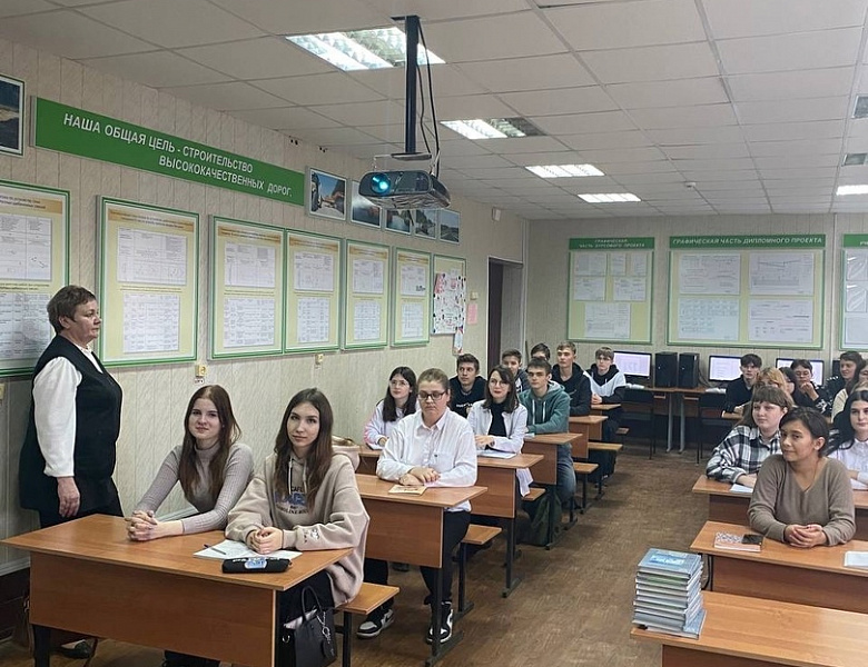 Открытое занятие по дисциплине история 