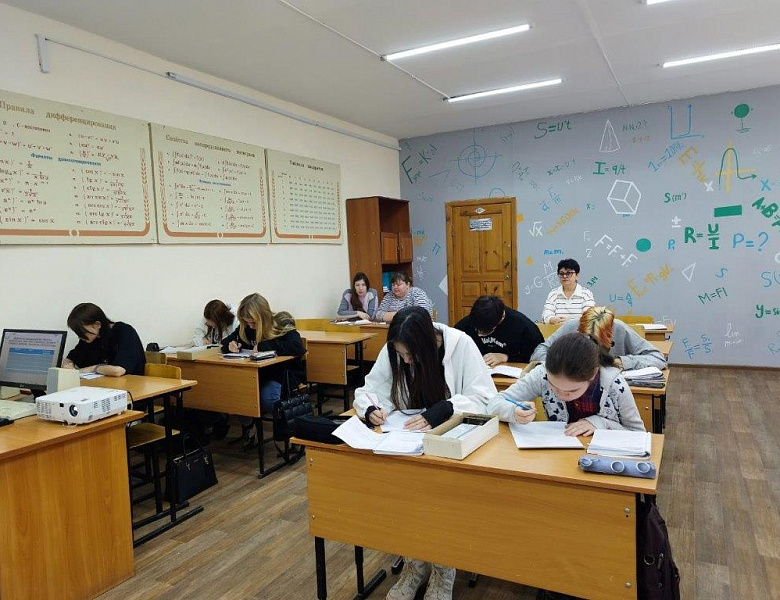 Открытый урок по теме «Влажность воздуха и способы ее измерения»