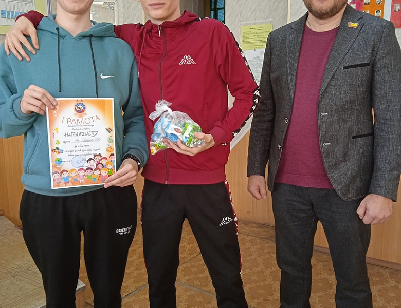 Конкурс уголков