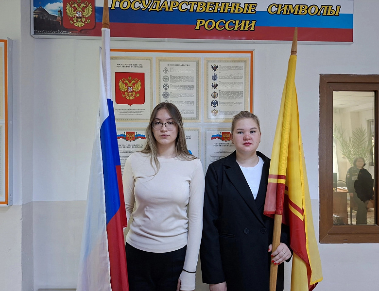Вынос флагов 19 октября
