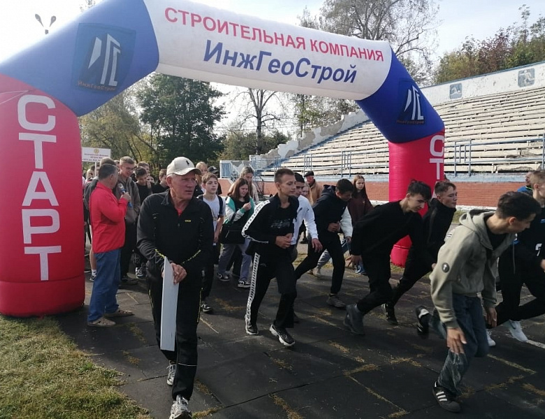 Кросс нации 2024