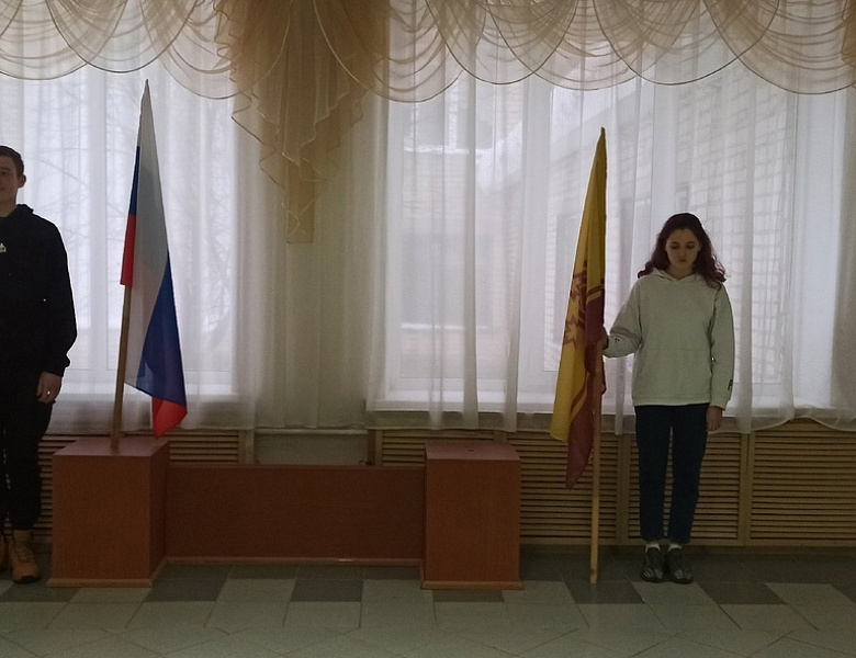Вынос флагов 11 декабря