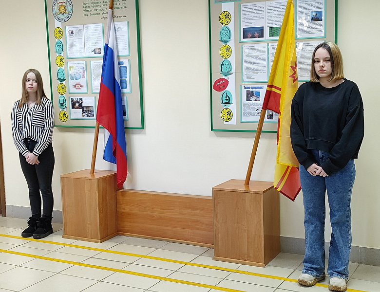 Вынос флагов 4 марта 2024 г.