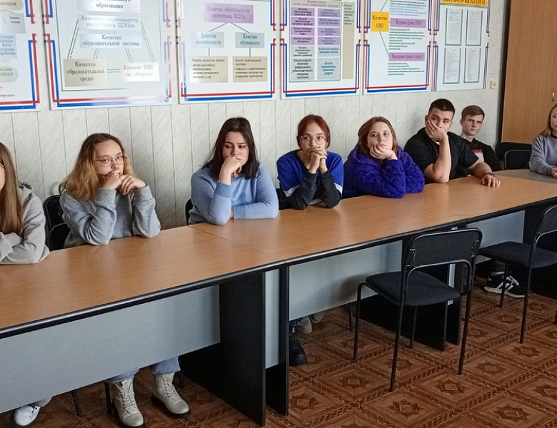 Международный день инвалидов