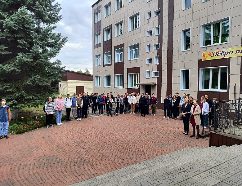 Поднятие Государственных флагов