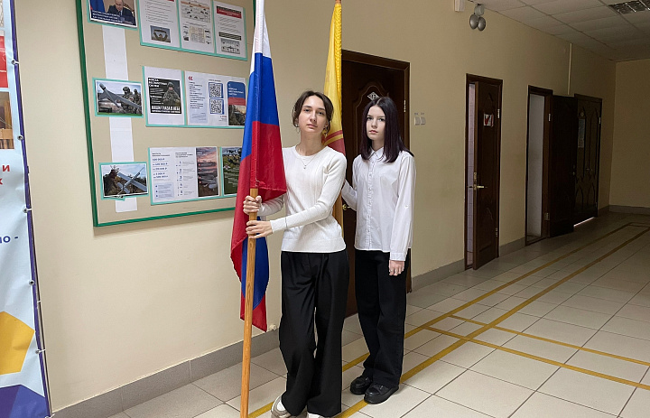 Вынос флагов 6 апреля
