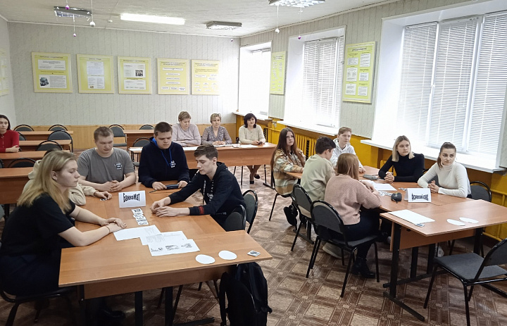 «Экономическое казино» 