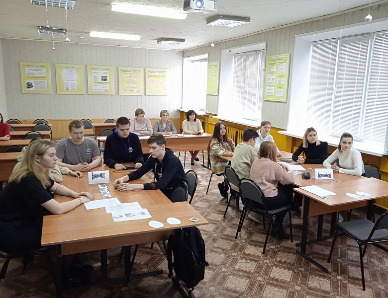 «Экономическое казино» 