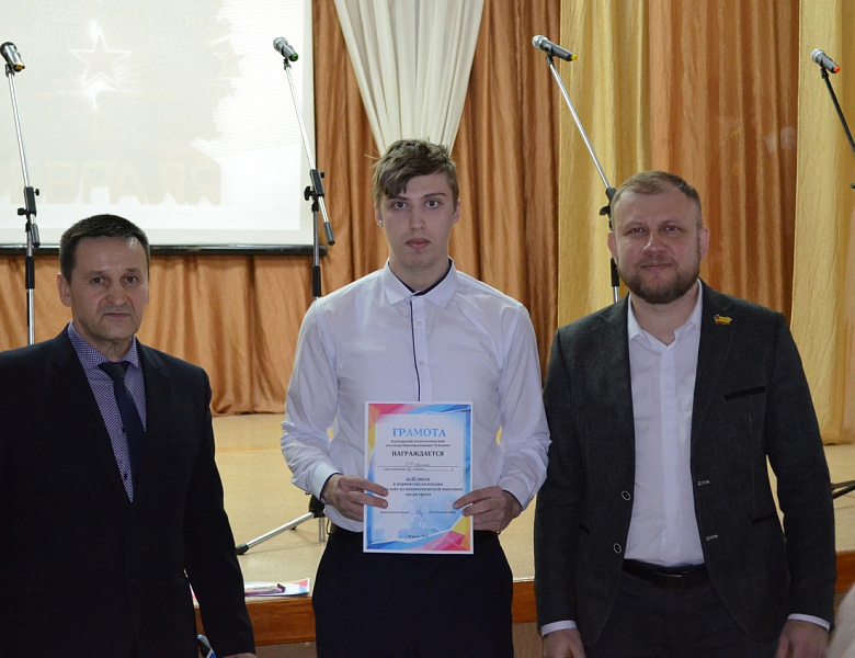  Первенство по стрельбе из пневматической винтовки