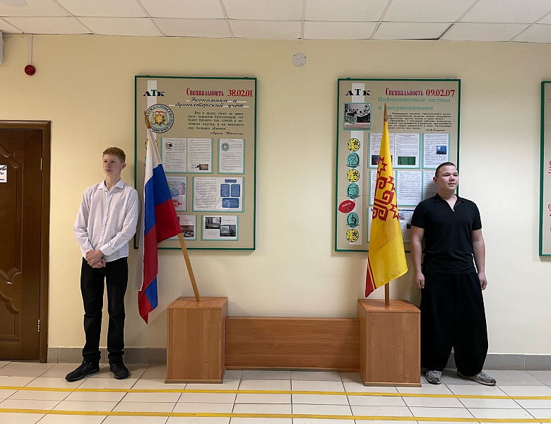 Вынос флагов 12 января