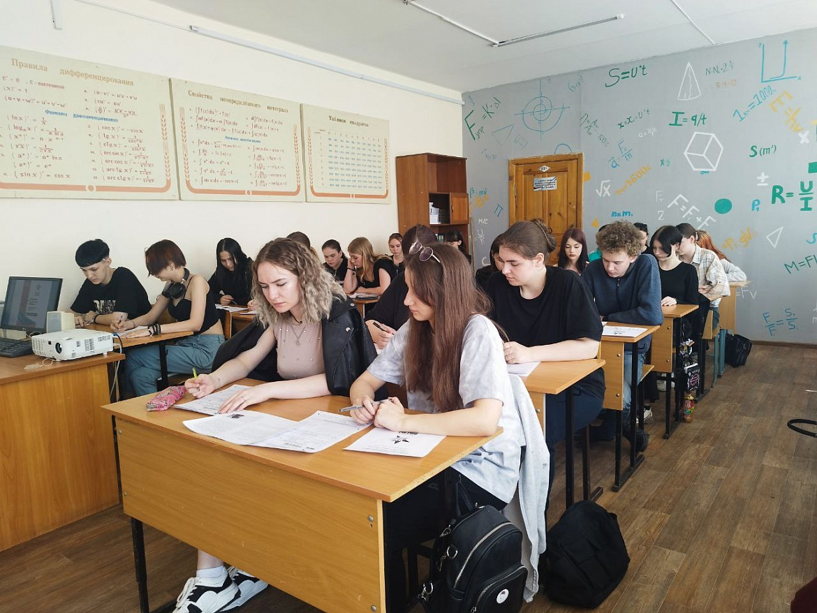 Диктант Победы 2025
