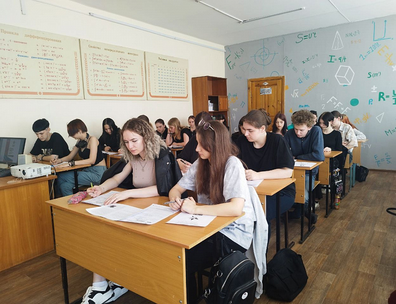 Диктант Победы 2025