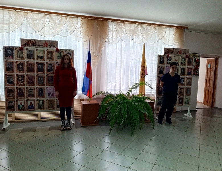 Вынос флагов 30.10.2023
