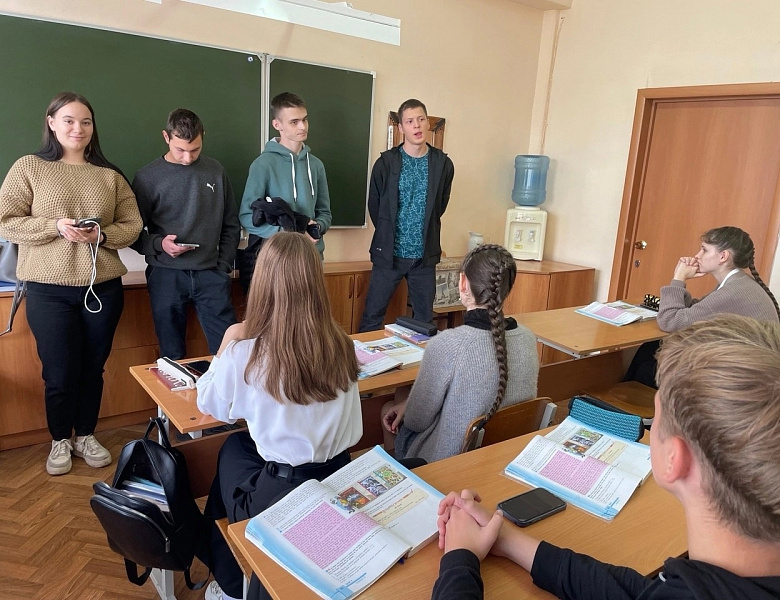 Онлайн марафон "Команда Первых. Просто действуй"