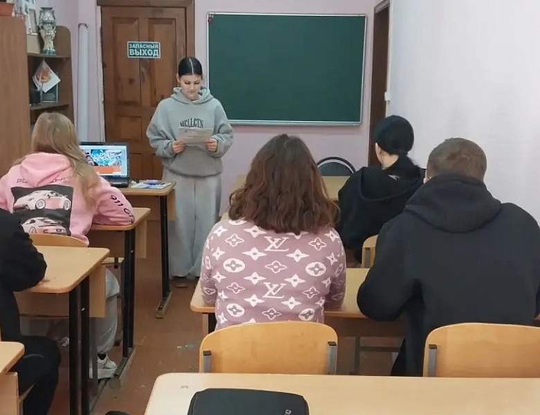 Разговоры о важном. Сила слова