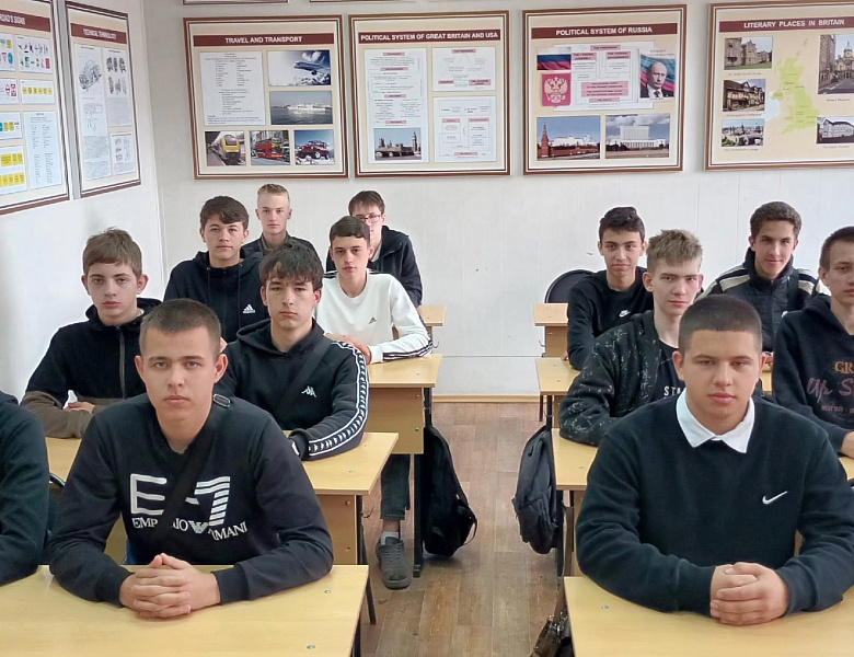 Разговоры о важном. Ценности, которые нас объединяют