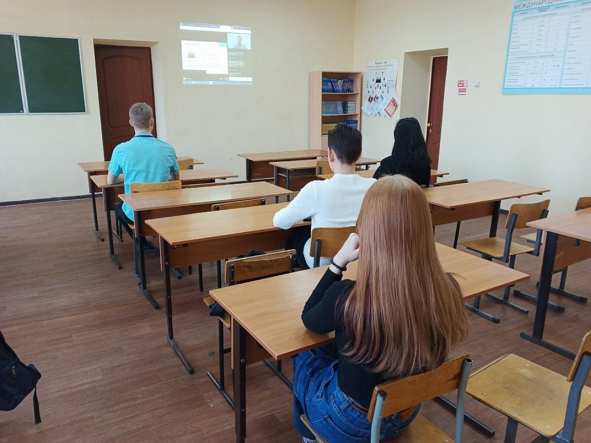 "С деньгами на "ты", или Зачем быть финансово грамотным?"