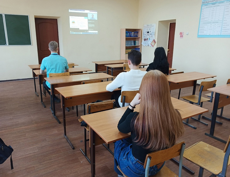 "С деньгами на "ты", или Зачем быть финансово грамотным?"