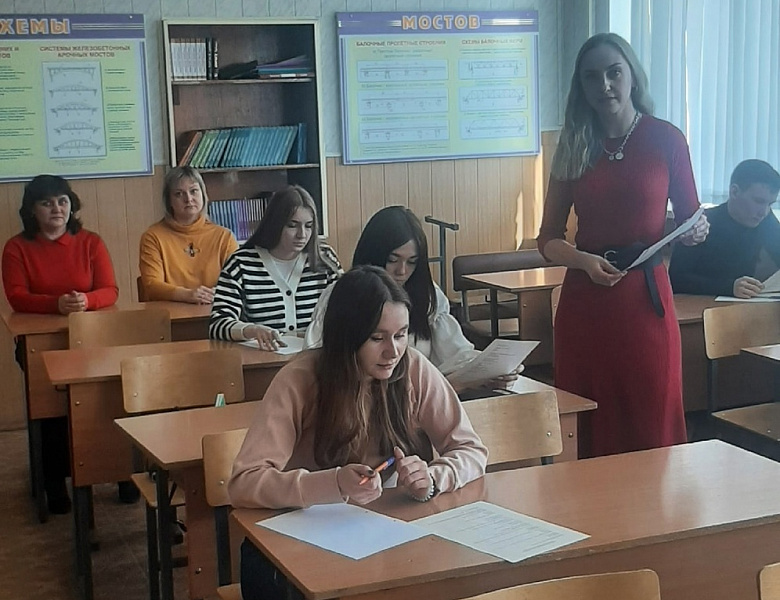 Олимпиада по дисциплине Правовое обеспечение профессиональной деятельности