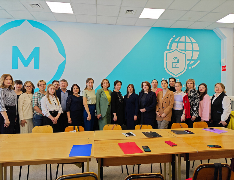Конкурс методических материалов преподавателей РУМО по информационно-техническому направлению 2025