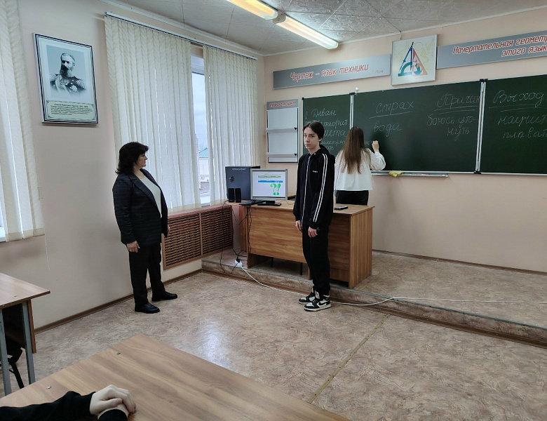 Весенняя неделя психологии.