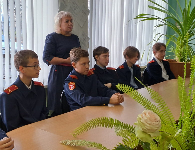 Совместное профориентационное мероприятие