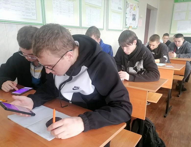 Правовой диктант 2025