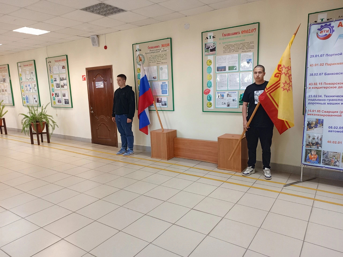 Вынос флагов 20 мая