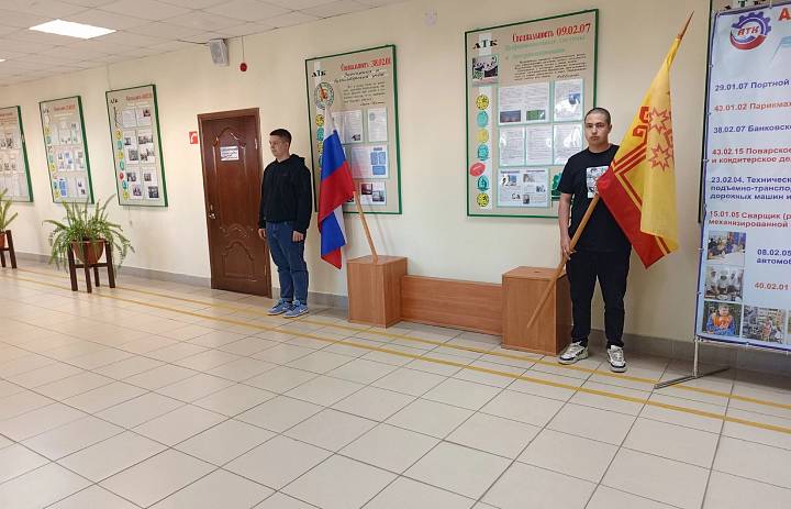 Вынос флагов 20 мая