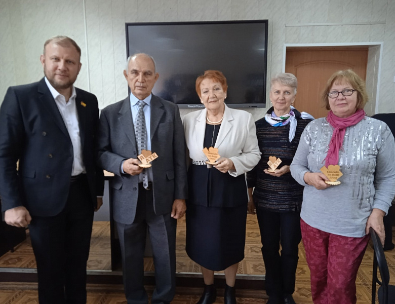 Встреча ветеранов