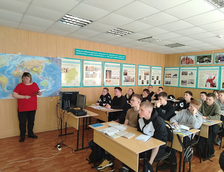 Открытый урок по обществознанию