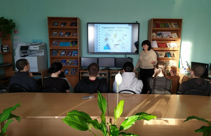 Осенняя неделя психологии