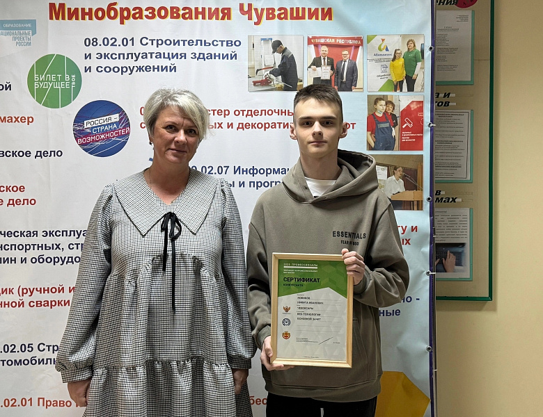 Награждения 7 апреля