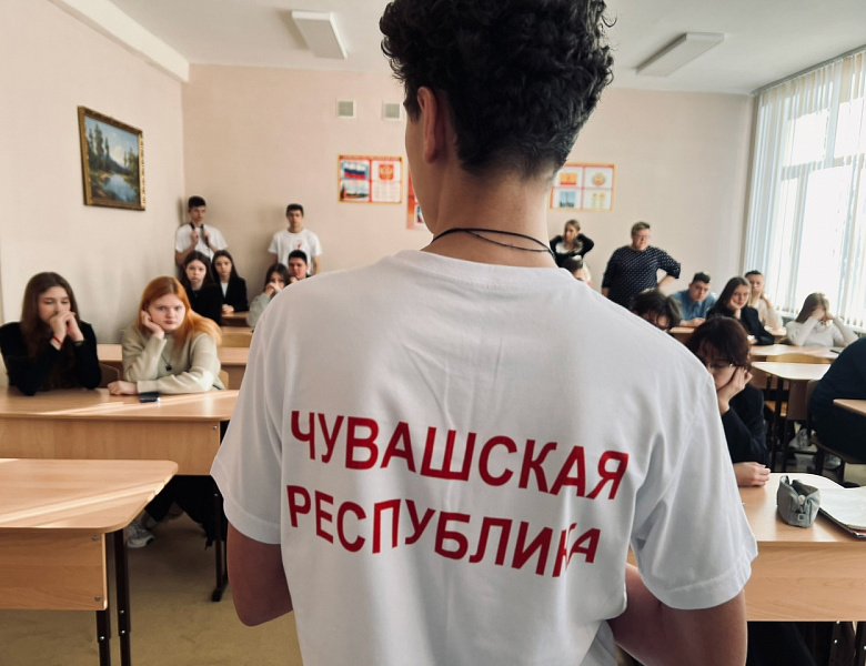 Стартуем в будущее