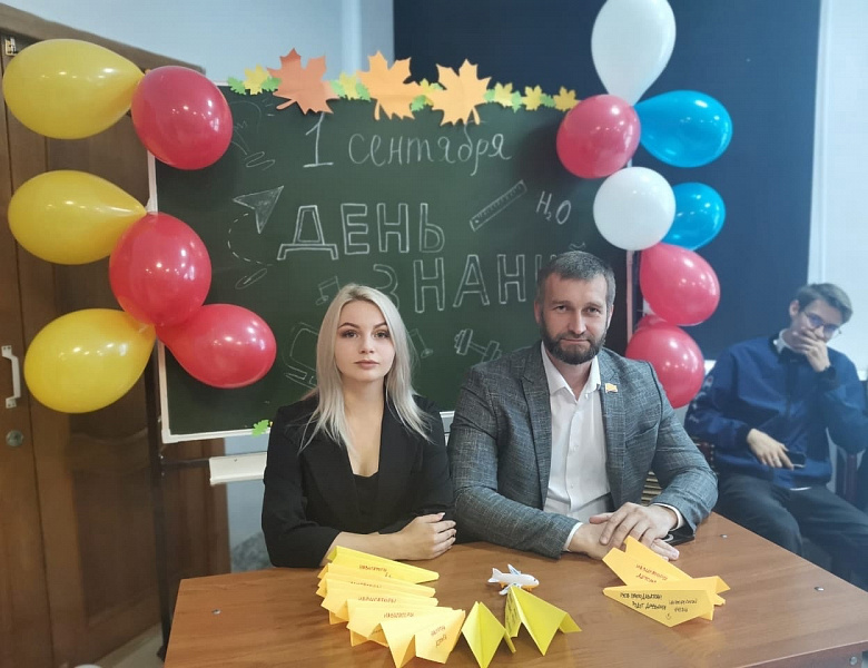 АКЦИЯ «САМОЛЁТИК БУДУЩЕГО»