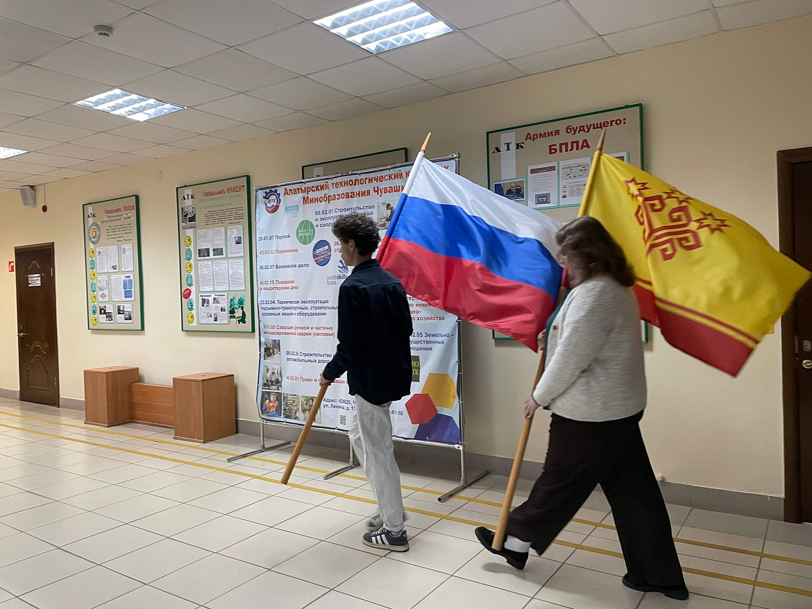 Вынос флагов 13 апреля